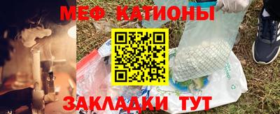 дмт Пыть-Ях