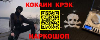 дмт Пыть-Ях