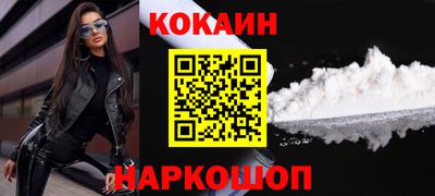 героин Пушкино
