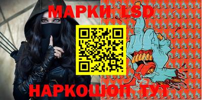 героин Пушкино