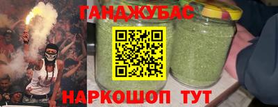 героин Пушкино