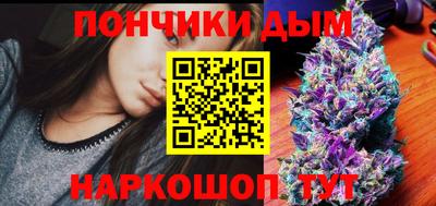 дмт Пыть-Ях