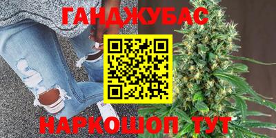 героин Пушкино