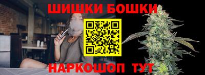 мефедрон VHQ Пугачёв