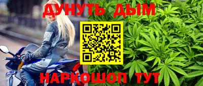 героин Пушкино