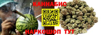 героин Пушкино