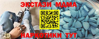дмт Пыть-Ях