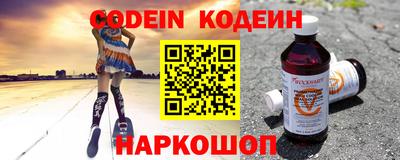 героин Пушкино