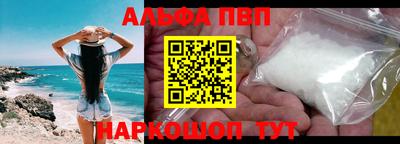 героин Пушкино