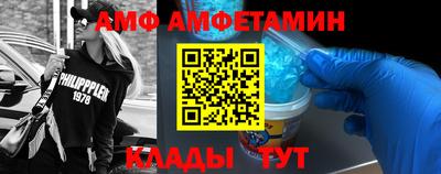 героин Пушкино