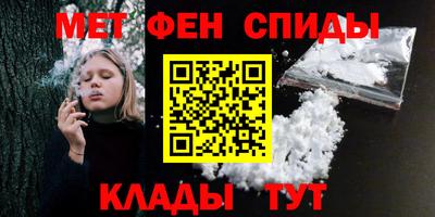 дмт Пыть-Ях