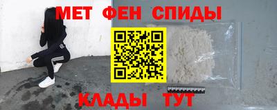 героин Пушкино