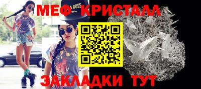 дмт Пыть-Ях