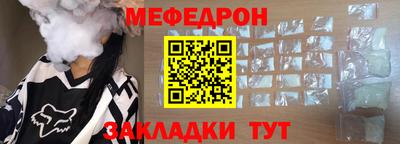 героин Пушкино