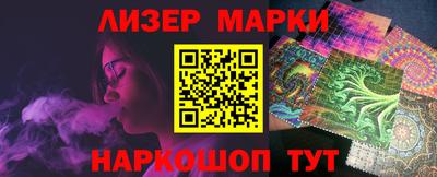 героин Пушкино