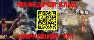 героин Пушкино